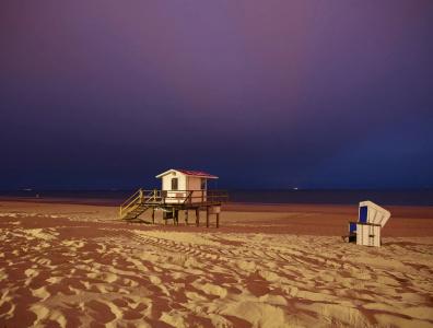 Dorint Strandresort & Spa Sylt/Westerland - 19