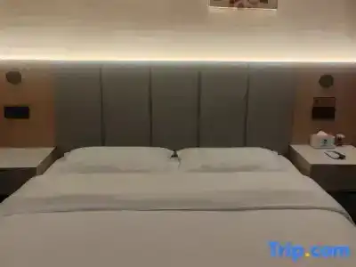 GreenTree Inn Suzhou Wujiang Zhenze Town Zhennan Road Express - 61