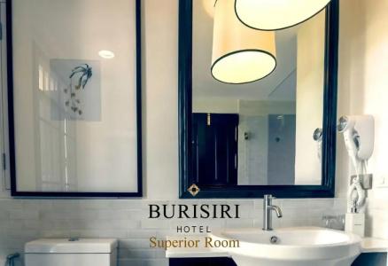 Buri Siri - 42