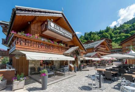 Hôtel L'Eterlou - 15