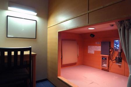 Yokohama Minatomirai Manyo Club - 31