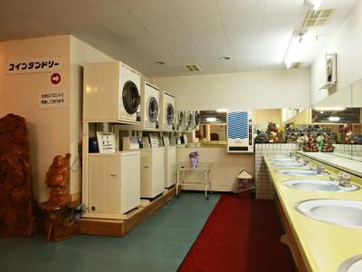 Showa Retro Spa Takasago onsen - 15