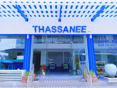 Thassanee - 1