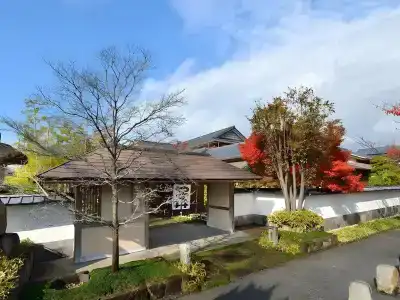 Ryoutei Ryokan YASUI - 6