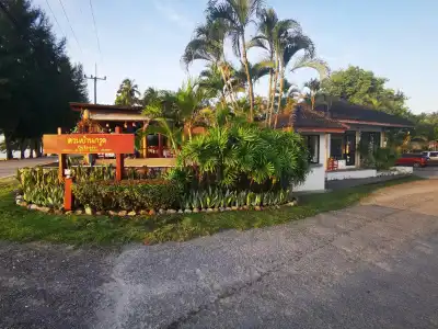 Suan Bankrut Beach Resort - 10