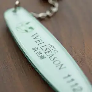 WELLSEASON Hamanako - 26