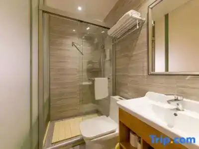 Hi Inn Shanghai Zhongshan Park Wuyi Road - 73