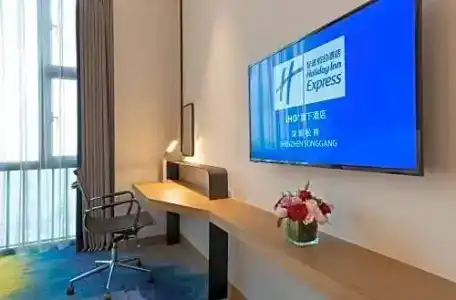 Holiday Inn Express Songgang - 34