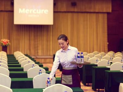 Mercure Beijing Downtown - 18
