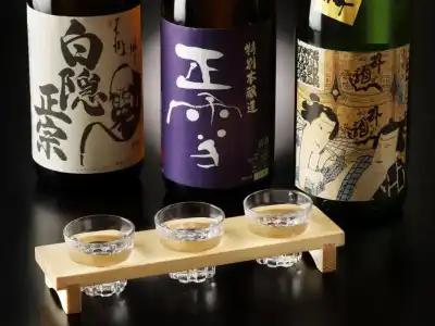 Ito Kowakien - 60