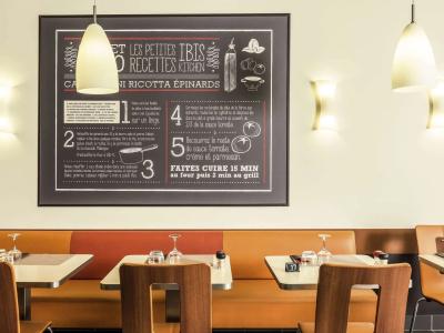 ibis Paris 17 Clichy-Batignolles - 25