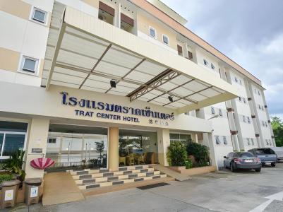 Trat Center - 19