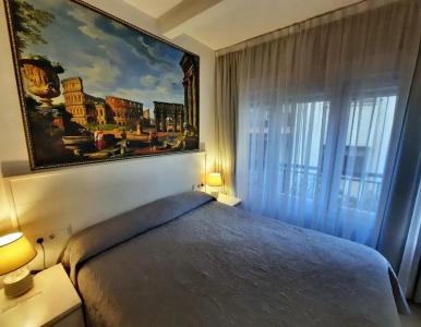 Maravillas del Mundo - 54