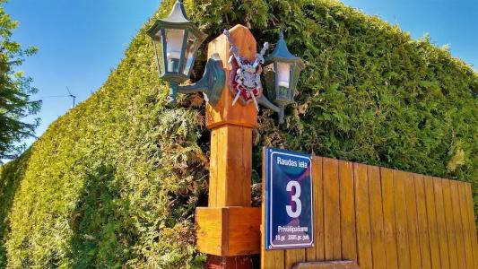 Guest House Melon - 45