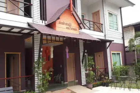 Baan Jaru - 0