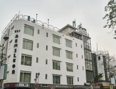 The Samilton - Kolkata - 0