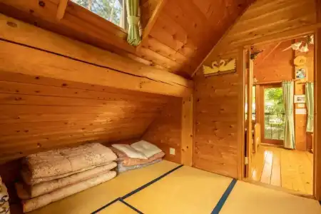 Reposer Hakuba - 73