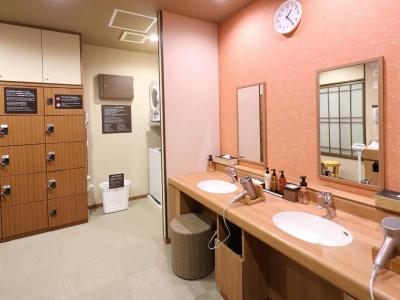 Dormy Inn Kitami Natural Hot Spring - 7