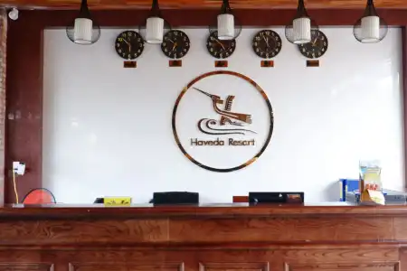 Qualia Resort Phu Quoc - 1