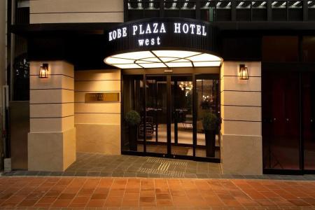 Kobe Plaza West - 0