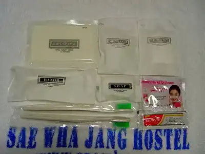 Saewha Hostel - 16