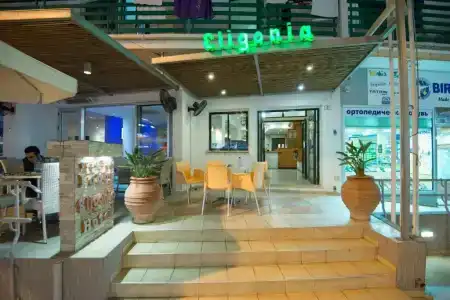 Eligonia Apartments - 16