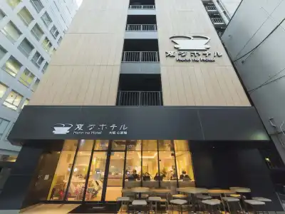 Henn na Osaka Shinsaibashi - 0