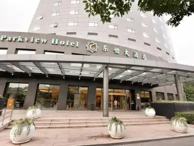 Parkview Shanghai - 0