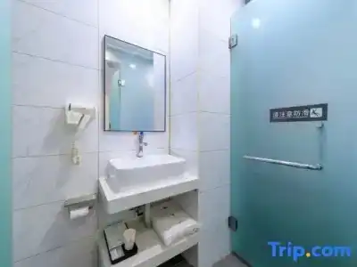7 Days PremiumBeijing Shangdi Sport University - 22