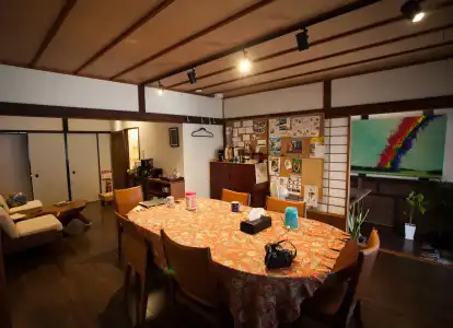 Guesthouse KYOTO COMPASS - Hostel - 17