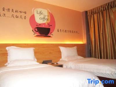 Ruiyi (Nanning Anji Bus Station) - 68