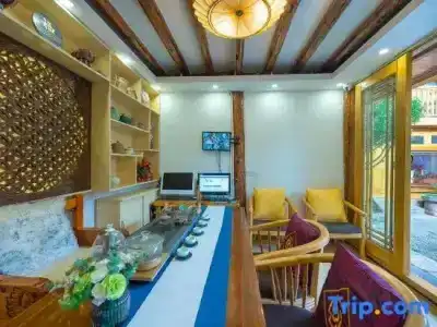 Yuhuai Renjia Inn - 2