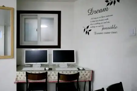 Dream Guest House - 45