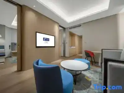 Holiday Inn Express Guangzhou Panyu by IHG - 152