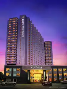 The Pavilion Century Tower - 0