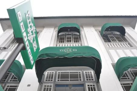 VILLA 92 - City - Hostel - 41
