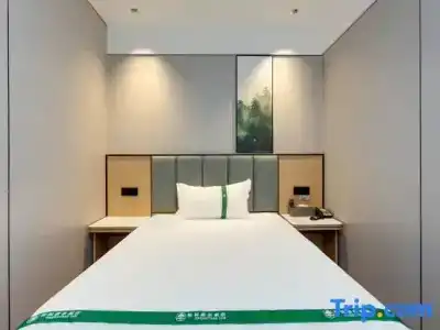 Greentree Inn Shanghai International Exhibition Center Gulang Road Express - 21