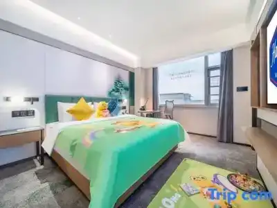 Hampton by Hilton Hangzhou West Lake Lakeside Wulin Square - 54