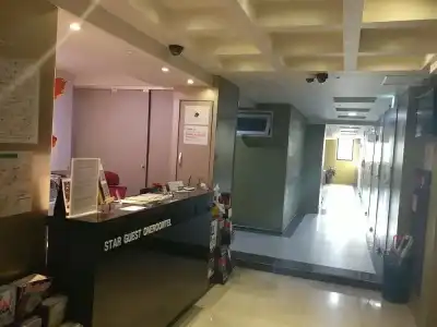 Star Guest House - 11