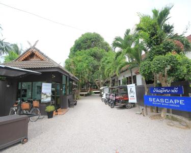 Seascape Resort Baan Krood - 14