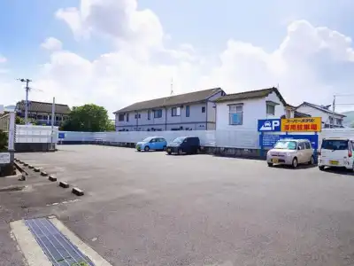 Super Minamata - 14