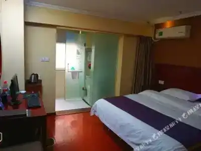 GreenTree Inn Xi'an Bell and Drum Tower Food Street Ancient City Wall Ximen Express - 43