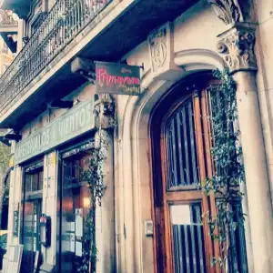 Primavera Hostel - 0