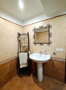 La Valle Dei Casali B&B - 71
