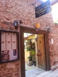 Villa Perla - Special Class - 28