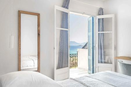 Armonia Bay - 2