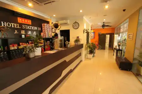 Station 18 - 18