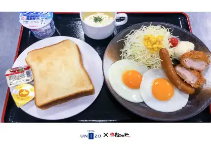 Four Points Flex by Sheraton Yokohama West - 10
