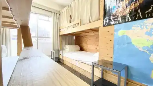GUEST HOUSE B's Five II - Hostel - 75