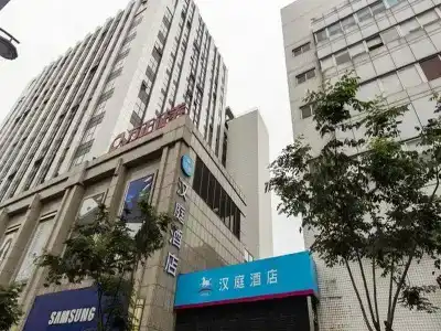 Hanting Premium Hangzhou West Lake - 0